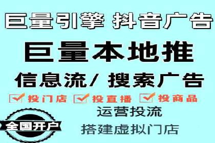返点政策下，百度推广的三大成功故事